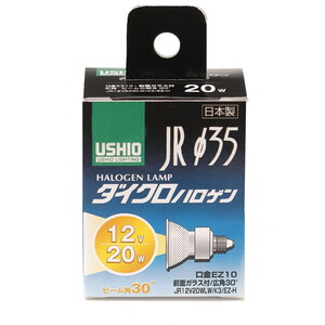 白熱電球・蛍光灯