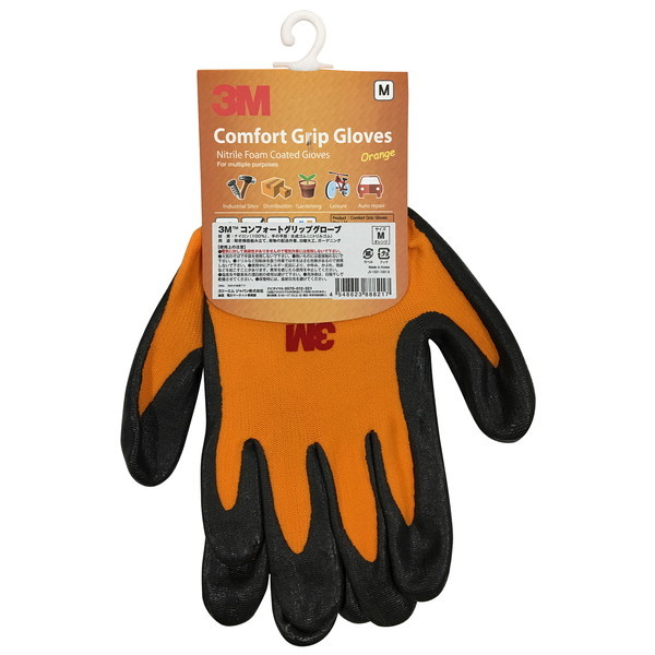 3M(X[G) RtH[gObvO[uIW M