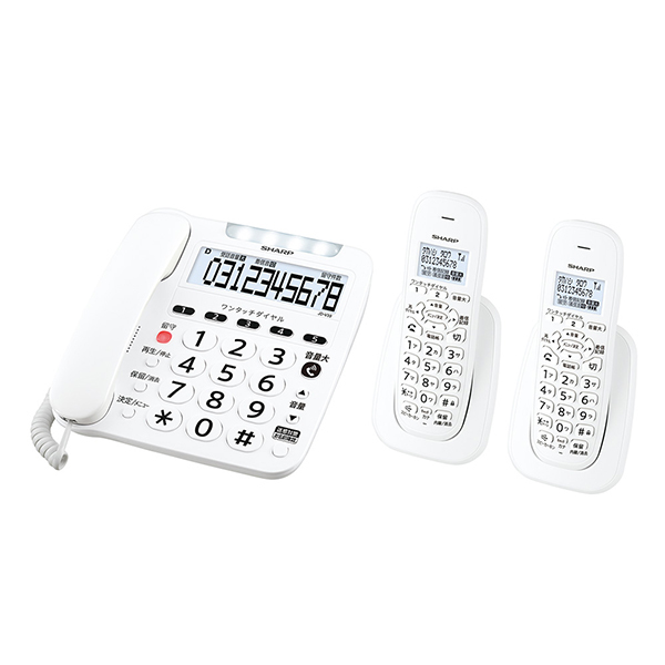 SHARP JD-V39CW ホワイト系 [デジタルコードレス電話機(子機2台 ...