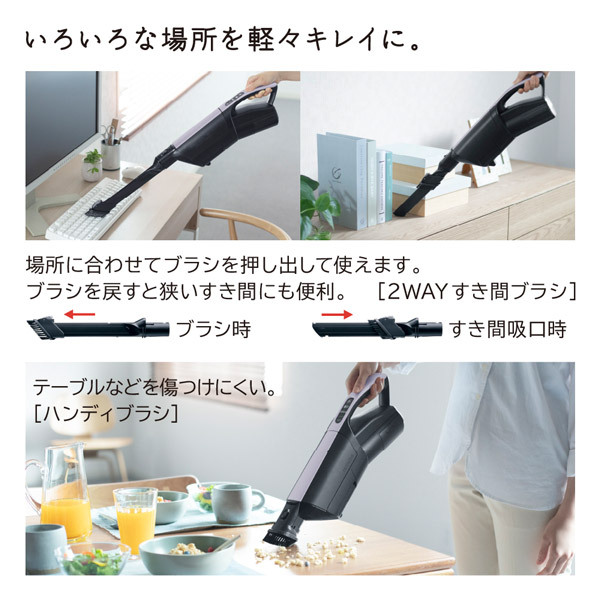 ヘッド・回転ブラシ不良※ 日立掃除機 かるパックスティックPKV-BK3K V