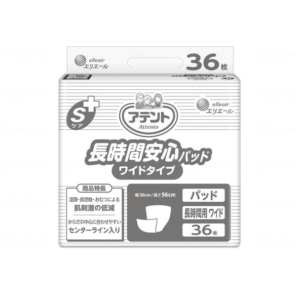 剤 G SPAԈSpbhCh^Cv36 Ch