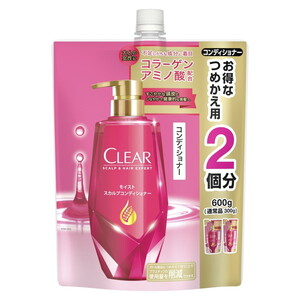 コンディショナー・トリートメント