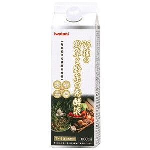 健康ドリンク