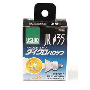 白熱電球・蛍光灯