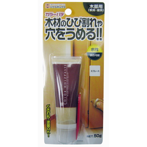 LfBfUC NEWJ[peNO.2Xv[X