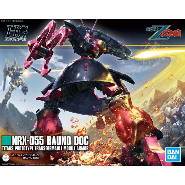 BANDAI SPIRITS HGUC oEhEhbN @mZK_