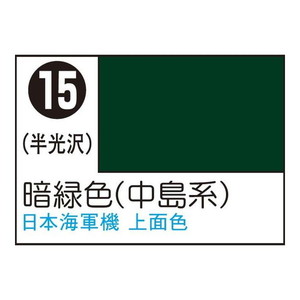 工具・ディスプレイ用品