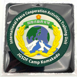 その他ホビー・趣味