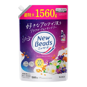 P&G アリエール 濃縮ジェル 自動投入用 650g x 15 楽天市場】P&G アリエール 濃縮ジェル つめかえ用 自動投入用