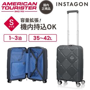 スーツケース・キャリーバッグ