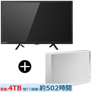 薄型テレビ・液晶テレビ 22～29V型 通販 ｜ 激安の新品・型落ち