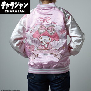 その他ファッション関連用品