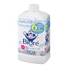 花王 ビオレu 泡ハンドソープ つめかえ用 1200ml