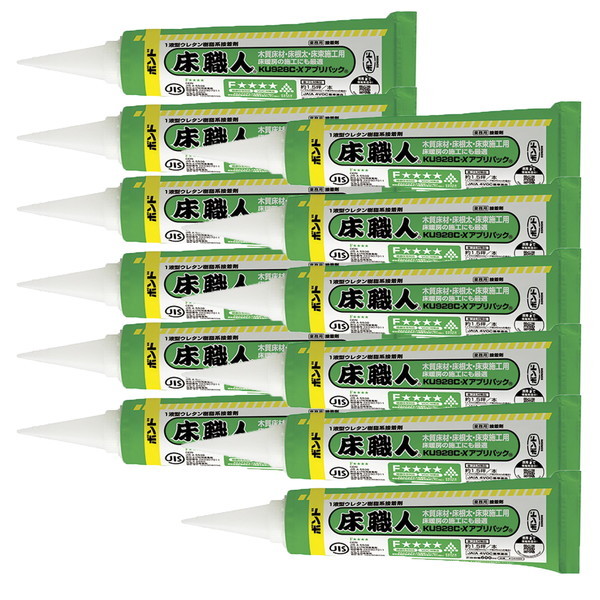 RjV yzEl KU[928C[X 12 600ml