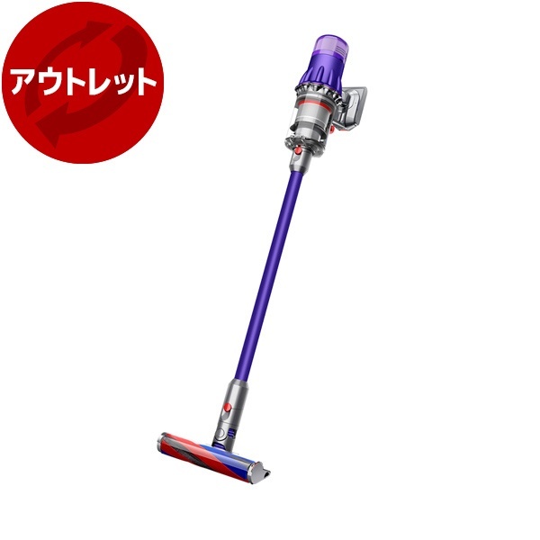 【アウトレット】【リユース】 DYSON SV18 FF ENT2 パープル/アイアン/パープル Dyson Digital Slim Fluffy  Origin [サイクロン式 コードレス掃除機] 再生品 | 激安の新品・型落ち・アウトレット 家電 通販 XPRICE - エクスプライス (旧  