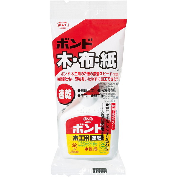 RjV ؍Hp (nfBpbN) 50g