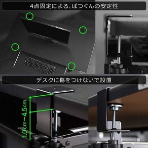 Bauhutte バウヒュッテ BHP-K70-BK 後づけキーボードスライダー