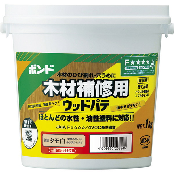 RjV Ebhpe 1kg ^