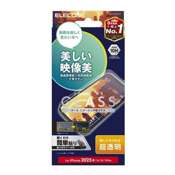 ELECOM PM-A25SFLGAR iPhone 16e / 14 / 13 / 13 Pro KXtB  ˌy f \ʍdx10H wh~