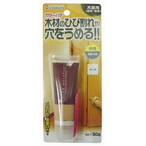 接着剤・補修剤