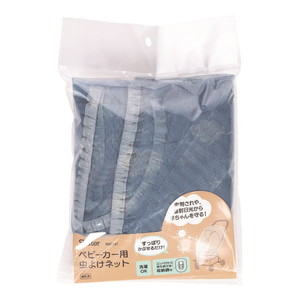 その他ベビーおでかけ用品