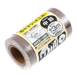 研削研磨用品