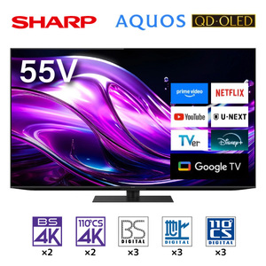 薄型テレビ・液晶テレビ