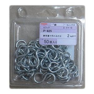 土木・建築資材