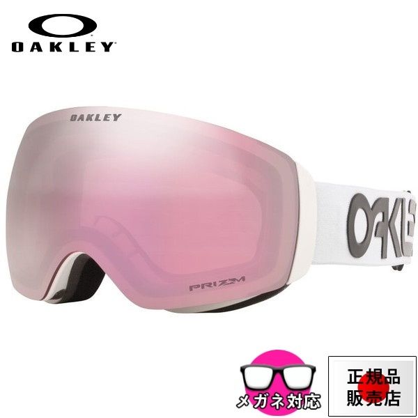 日本正規品】 OAKLEY(オークリー) スノーボード ゴーグル 21-22モデル