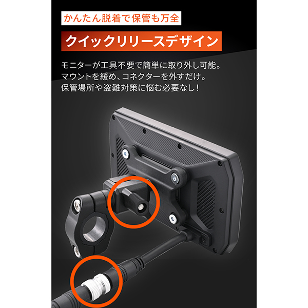 デイトナ D61612 MIO MK50 SMART MONITOR Daytona [バイク用 スマート