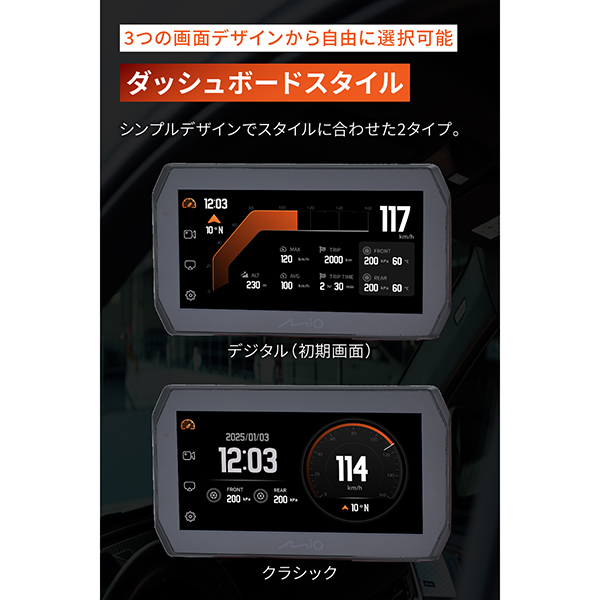 デイトナ D61612 MIO MK50 SMART MONITOR Daytona [バイク用 スマート