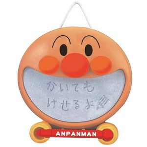 お絵かき・工作