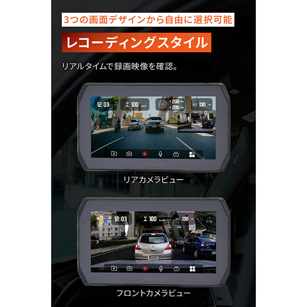 デイトナ D61612 MIO MK50 SMART MONITOR Daytona [バイク用 スマート