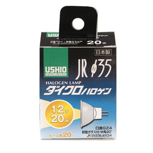 白熱電球・蛍光灯