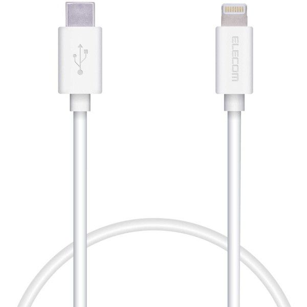 ELECOM MPA-CL05WH USB C-Lightningケーブル スタンダード 0.5m ホワイト