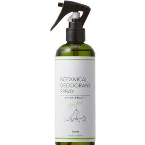 ペット用消臭剤