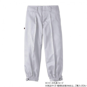 保護服・作業服