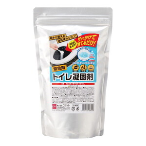 非常用トイレ用品