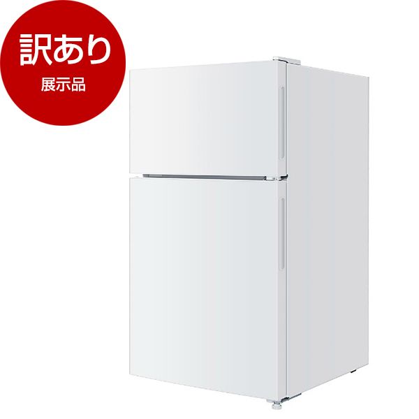 高年式！ 西岡店 冷蔵庫 87L 2ドア 2024年製 マクスゼン JR087ML01WH