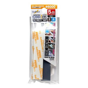 工具・ディスプレイ用品