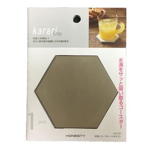 その他食品保存用品