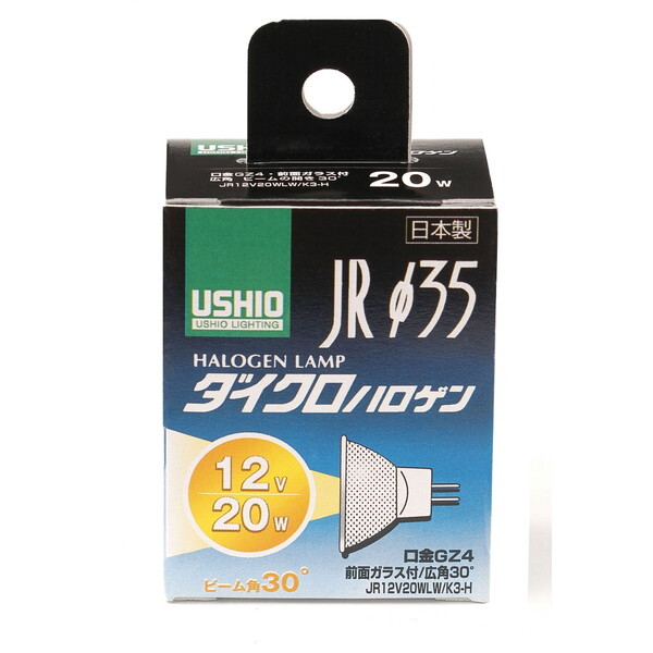 �����d�� G-153H [JR12V20WLW/K3-H (�n���Q�������v)]