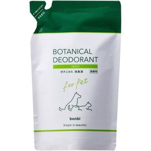 ペット用消臭剤