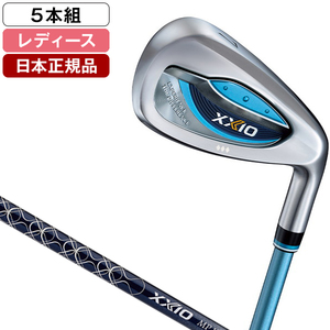 ゴルフ XXIO13 通販 ｜ 激安の新品・型落ち・アウトレット 家電 通販 