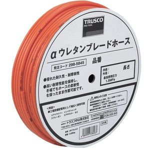 流体継手・チューブ