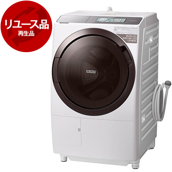 日立 11kg 洗濯乾燥機 大容量 ファミリー向け【地域限定配送無料】
