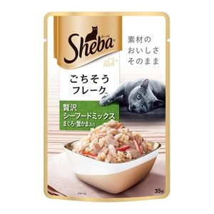 猫用フード キャットフード ウェットタイプ(猫用) パン 通販 ｜ 激安の