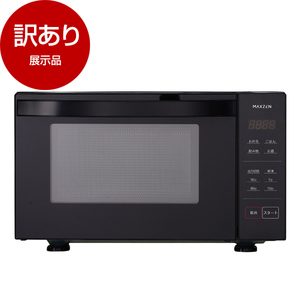 電子レンジ