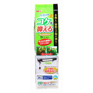 水槽・アクアリウム