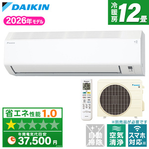 DAIKIN S403ATSP-F ファブリックホワイト risora SXシリーズ [エアコン